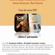 Festa dei Musei 2017